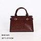 women's tote bags for work