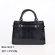 ladies work handbag